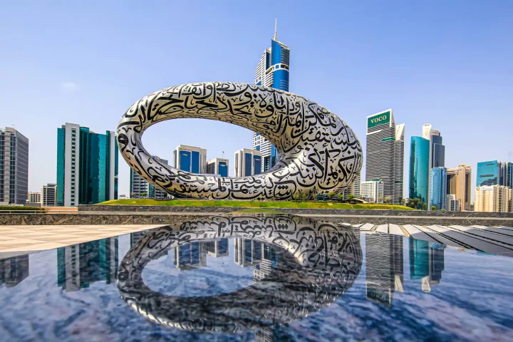 Museum of the Future de Dubai