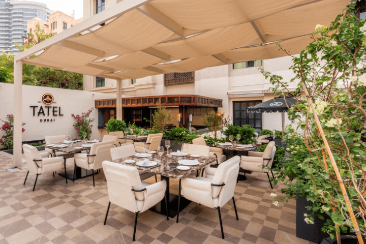 El Jardín Terrace Tatel Dubai