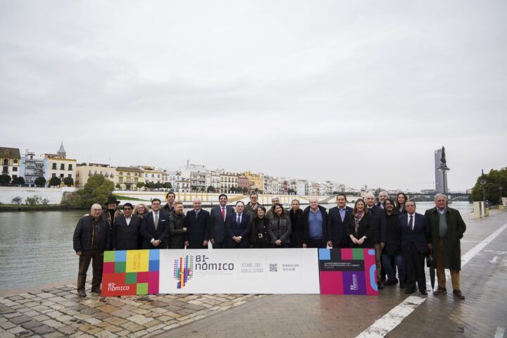 Binómico Sevilla 2025