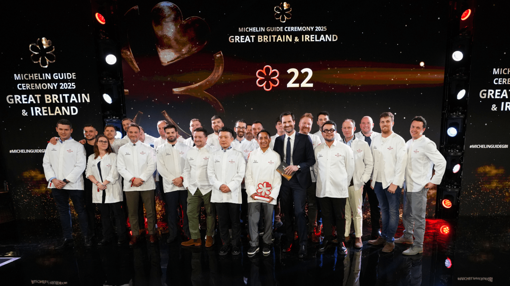 Salón de los páramos estrellas
