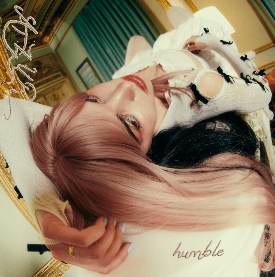 ATZUR Humble