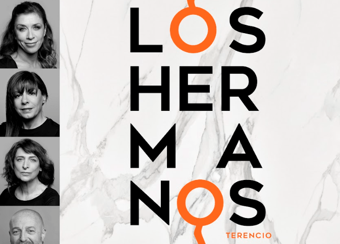Hermanos Cartuja Center