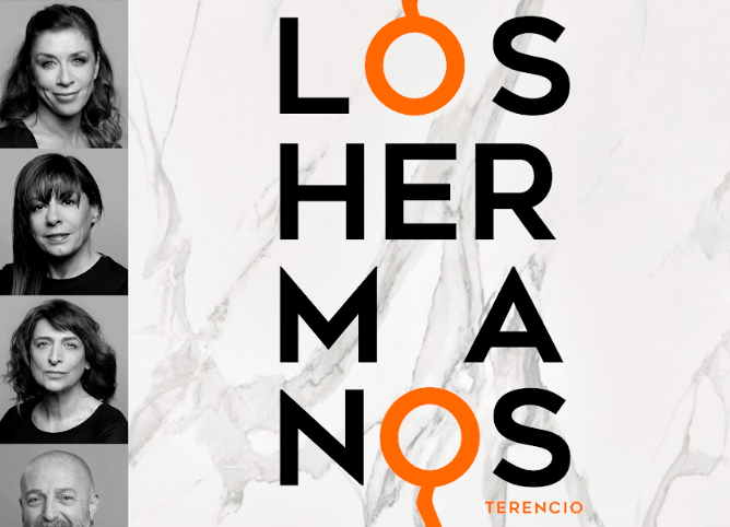 Hermanos Cartuja Center