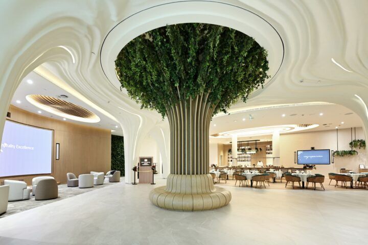 Emirates Centre