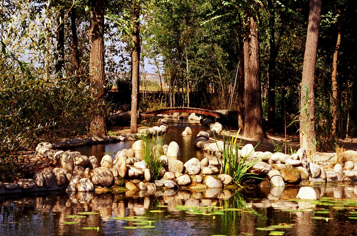 Jardín Botánico de Coria